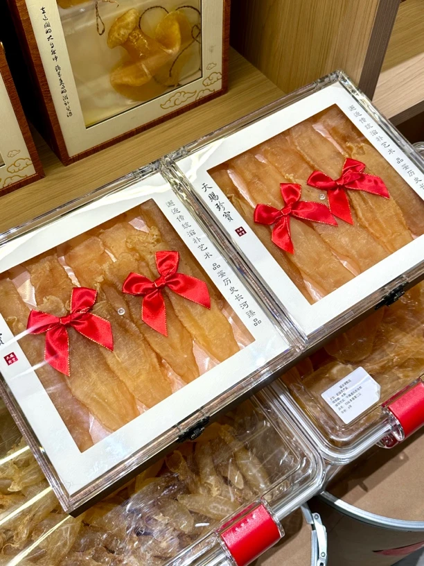 【福运楼上高端滋补年货节】赤嘴条250g