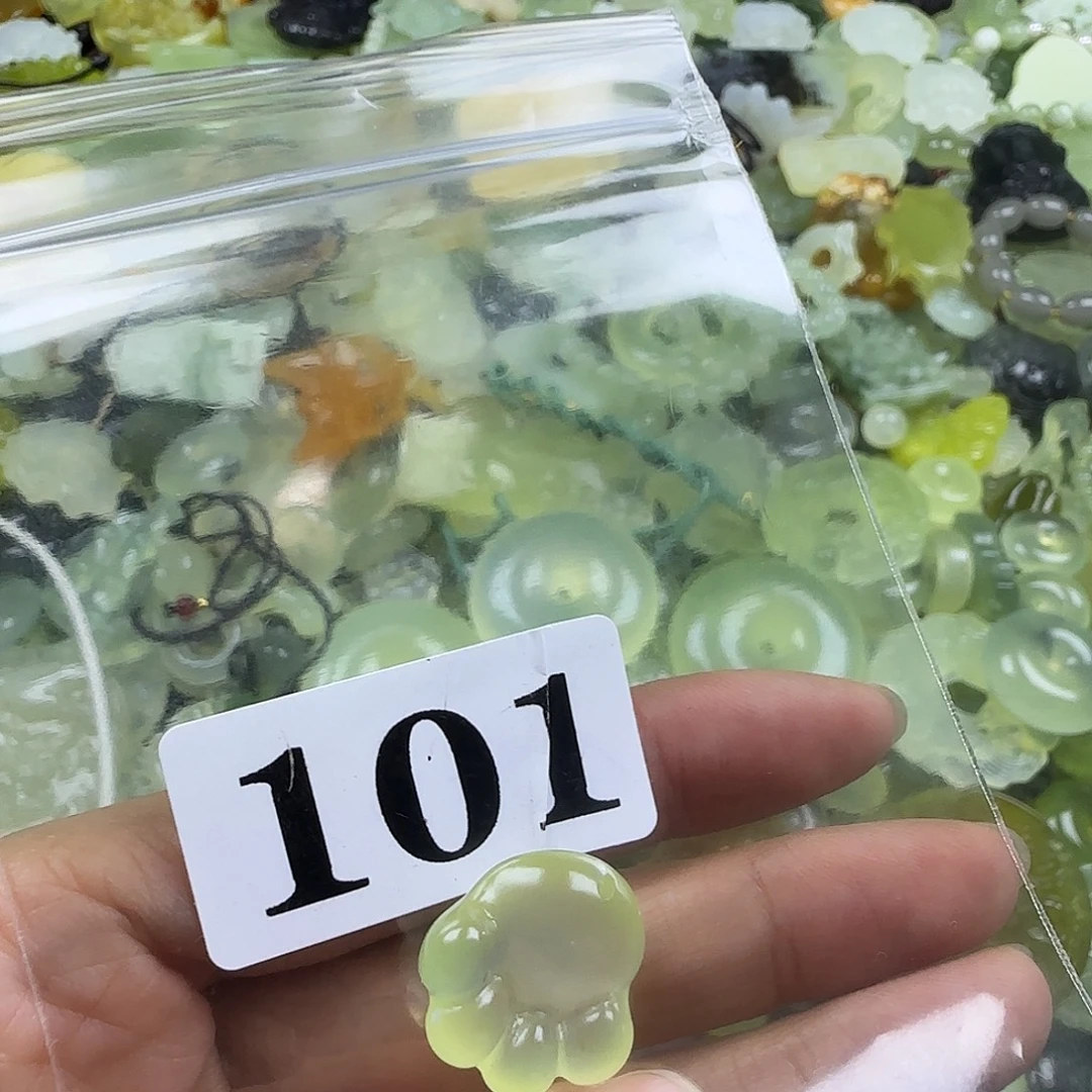 蛇纹石玉未镶嵌岫玉吊坠