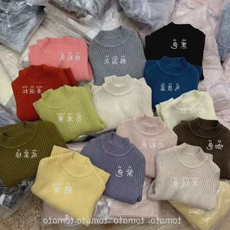 韩国童装韩版儿童打底衫秋冬男女童纯色弹力毛衣