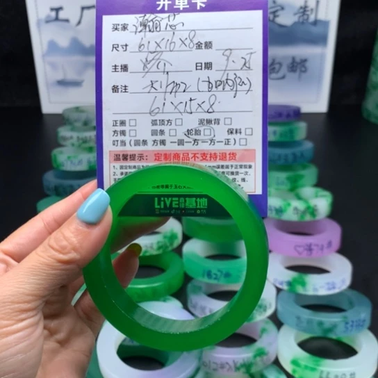 瀚***）玉清新国风美人钅蜀多样性专拍链接