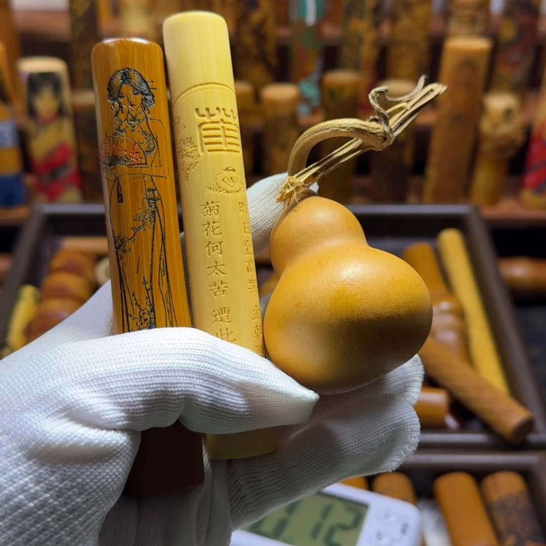 用***2竹类精品实心玉竹