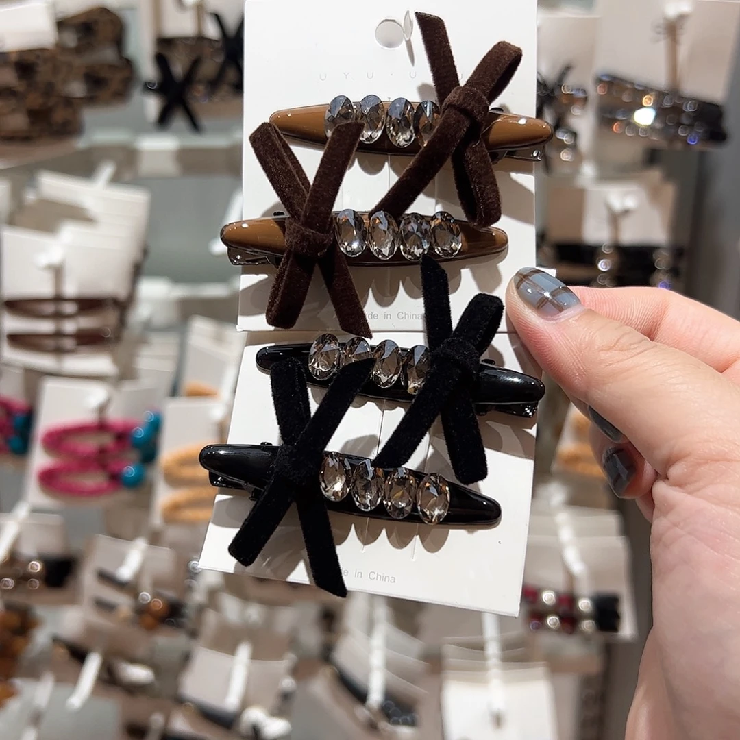 布艺非金属2对压夹