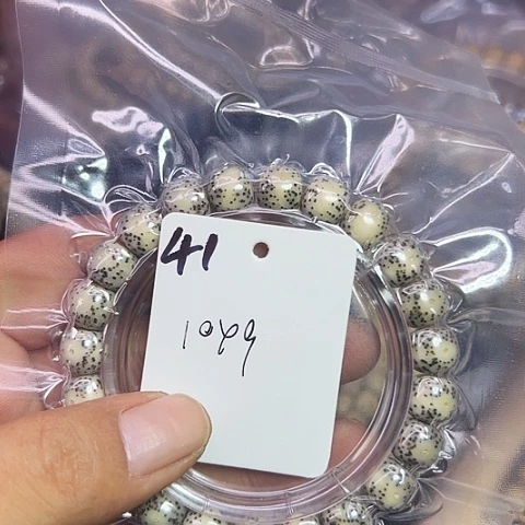 吊坠星月菩提41号