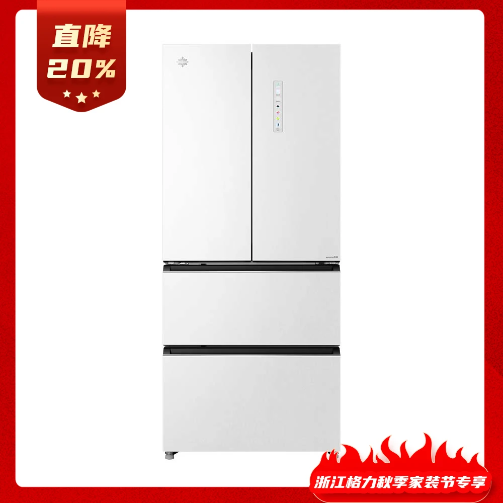 【浙江】晶弘多门冰箱 466L水润焕鲜 净菌除味 BCD-466WPFG/柳桦白家电同城配