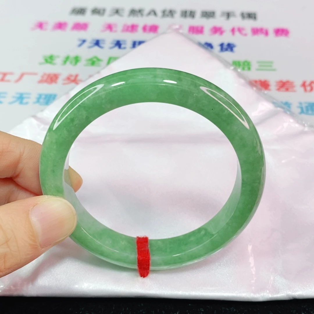 未镶嵌手镯翡翠55.8圈口正圈