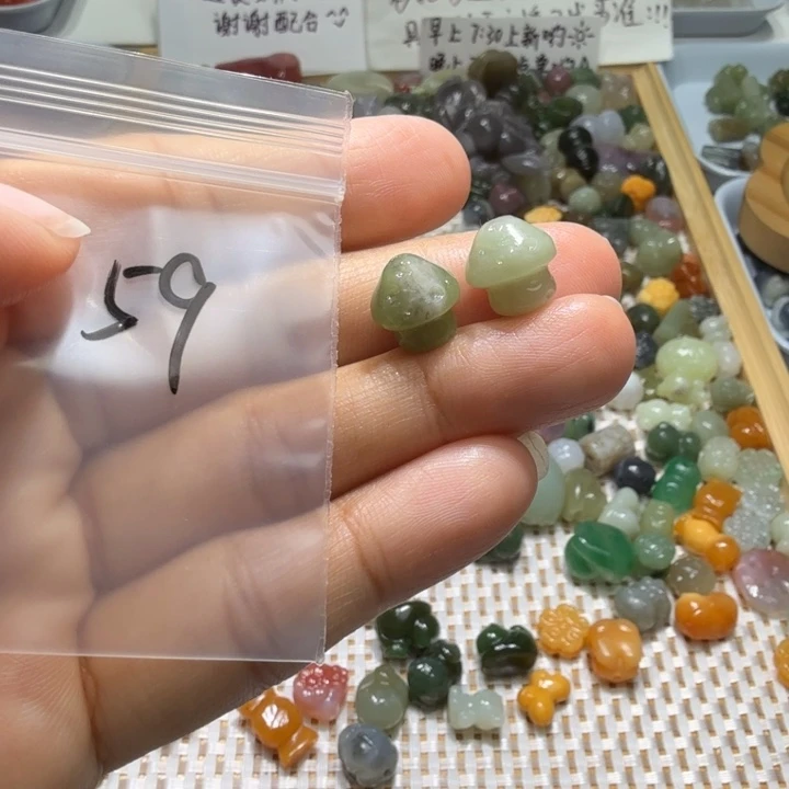 和田玉未镶嵌珠宝半成品