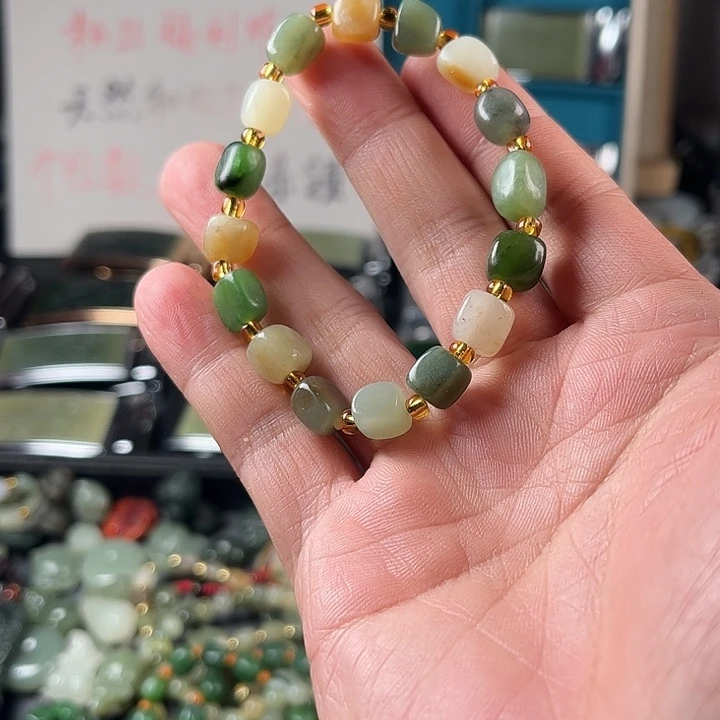 和田玉未镶嵌珠宝半成品