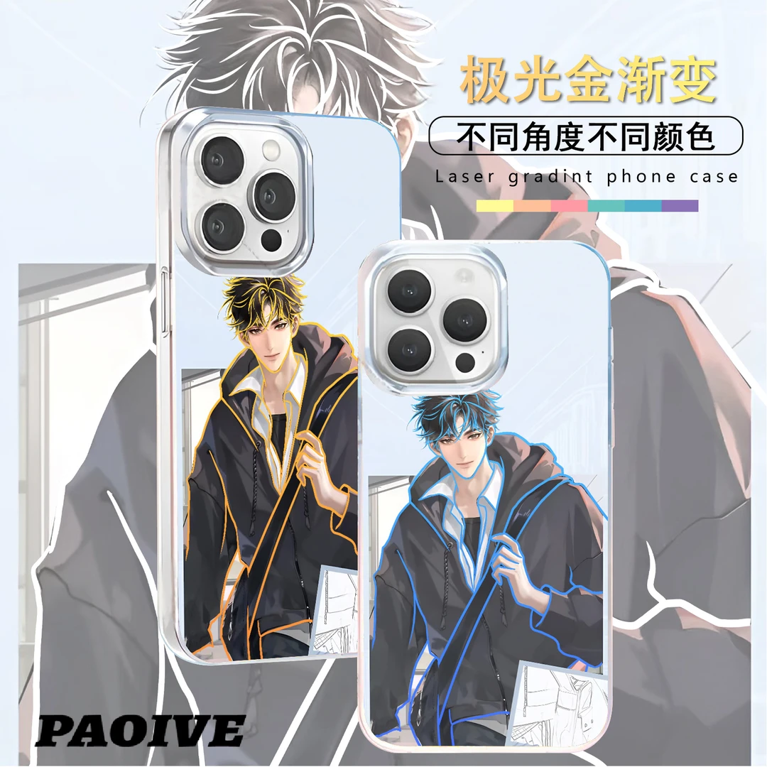 蒋丞适用苹果华为vivo一加iPhone小米红米极光手机壳