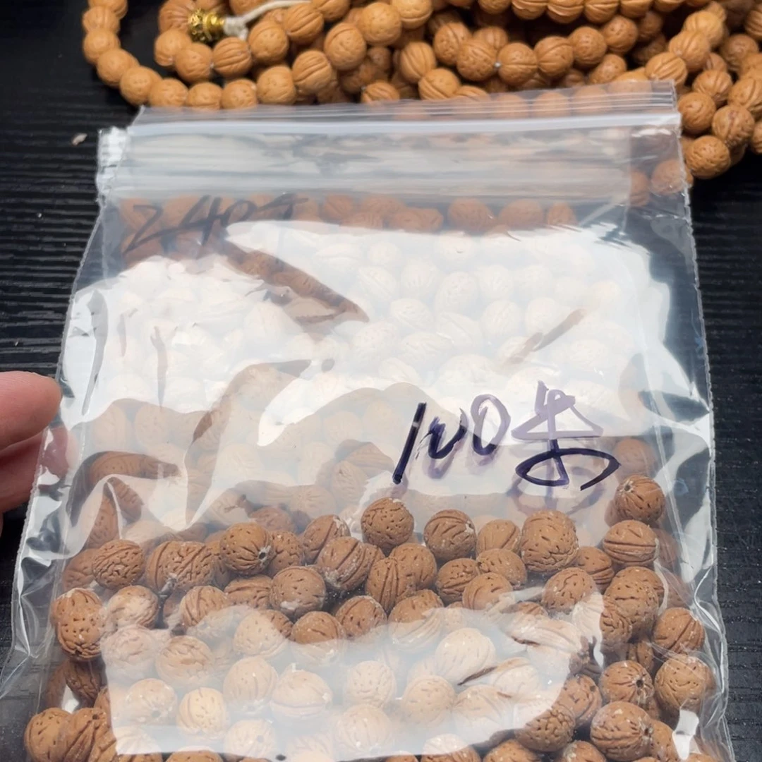 【闪购商品】海**号散子发货100米