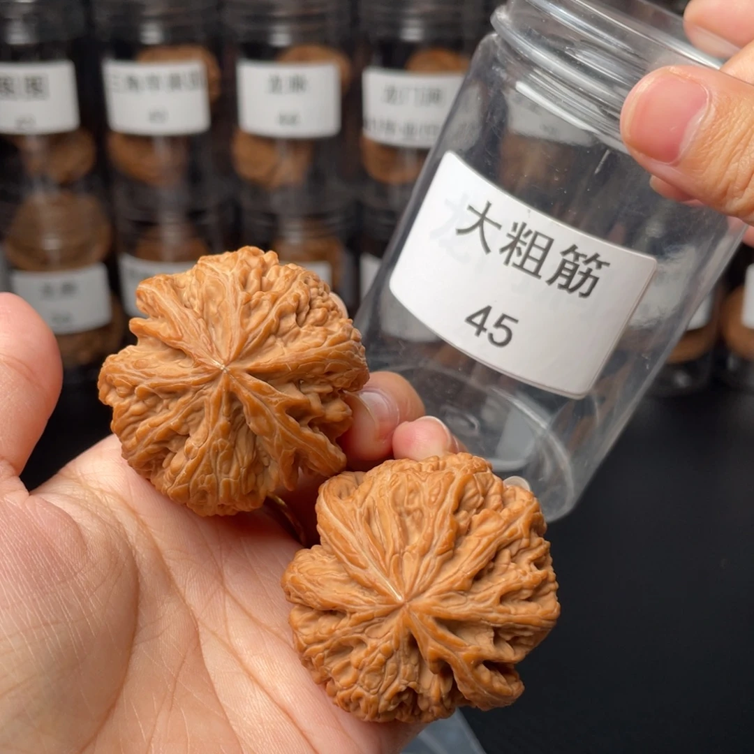 囧***架把件文玩核桃全品45粗筋