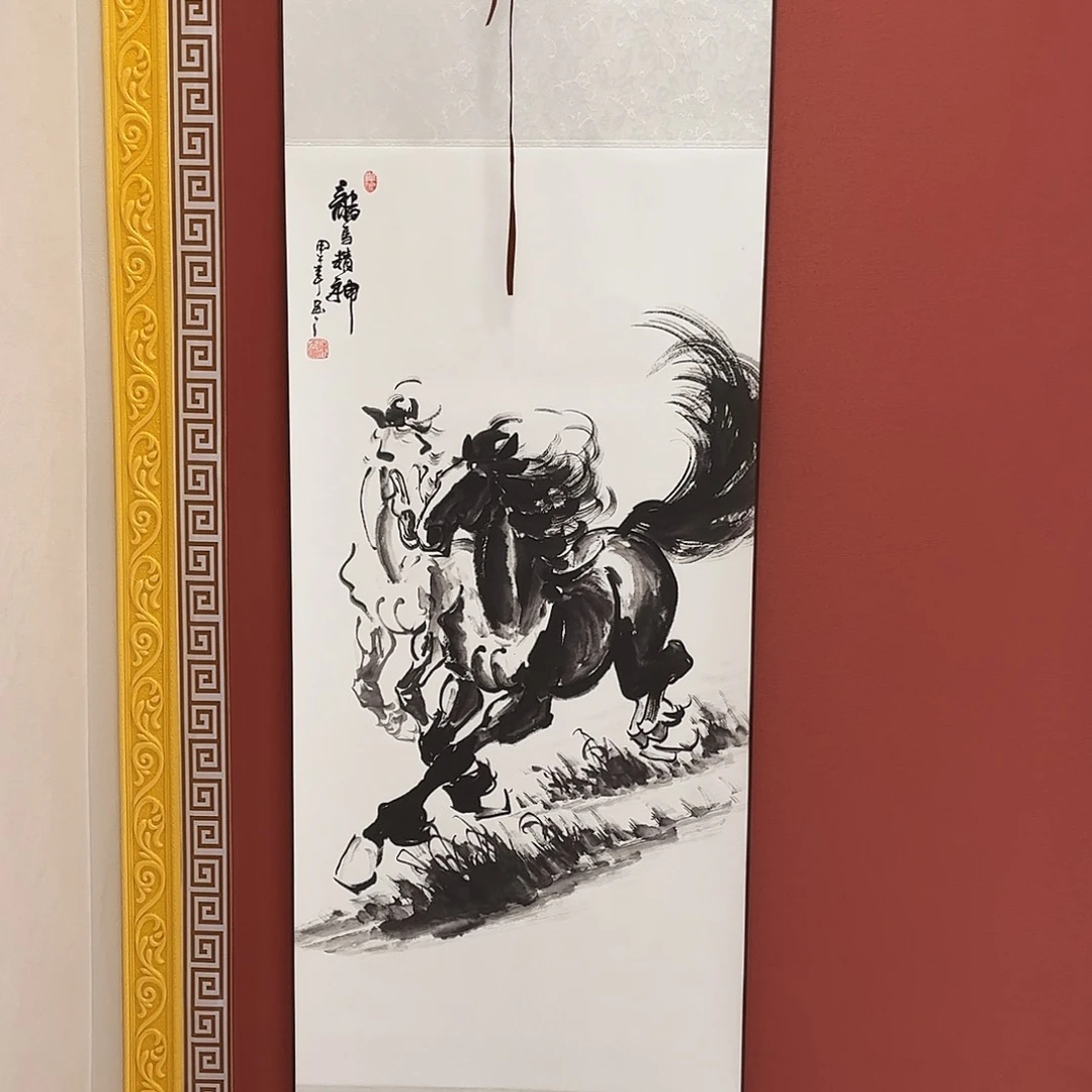 竖款43/140龙马精神