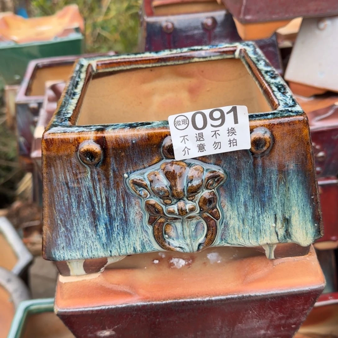 紫砂花盆田*091瑕疵品