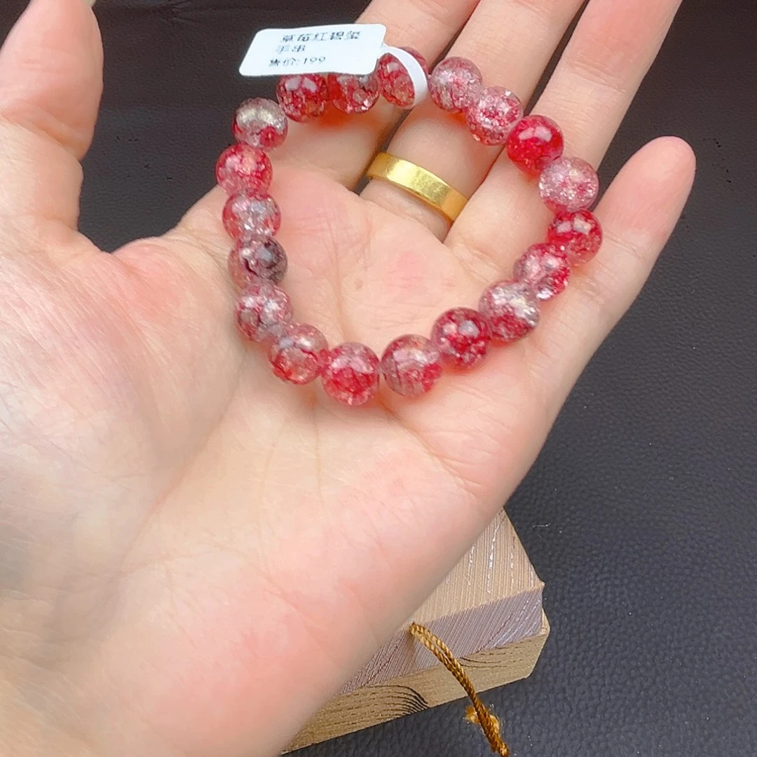 玛瑙/玉髓手链未镶嵌