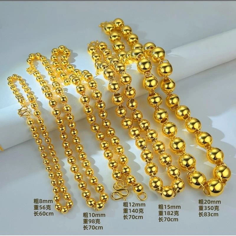 合金项链 【光珠项链】