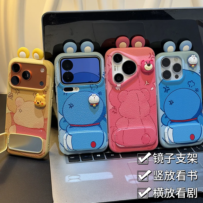 维尼草莓熊公仔耳朵支架适用苹果17皮纹16手机壳小米vivo华为oppo