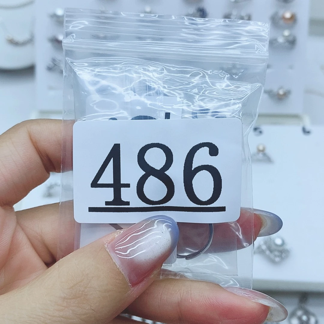 二***0珠宝奇石银S925镶嵌淡水珍珠486拍4发1
