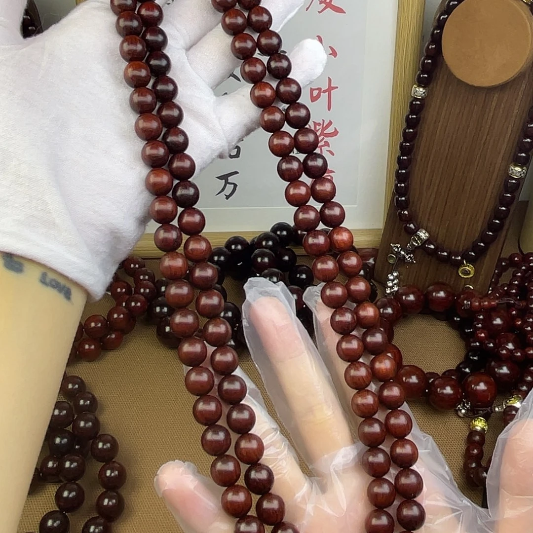 檀香紫檀（小叶紫檀）原生态1.0圆珠108