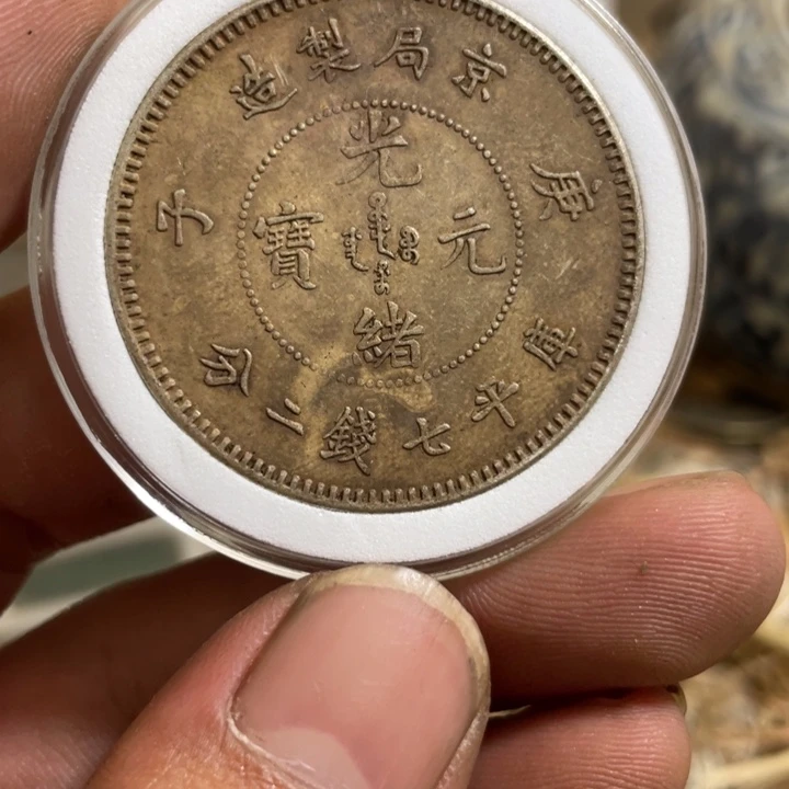 复古 可吹响可吸反龙洋工艺品家居摆件饰品摆