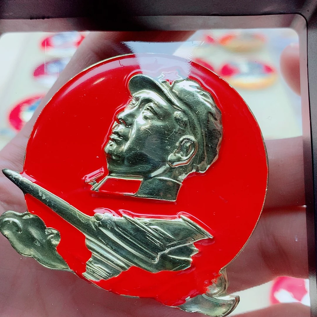 鲁***歌其他普通金属爷爷万岁