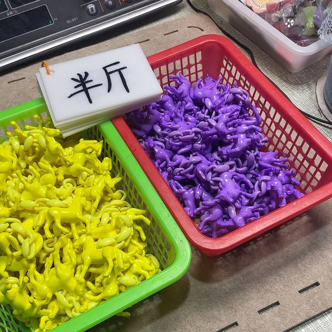 无纺布直播辅料闪购链接