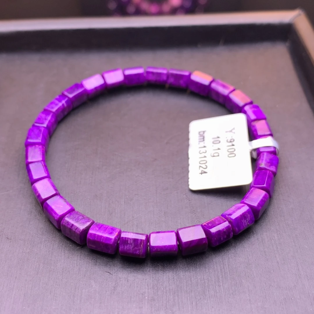 苏纪石（舒俱来）手串未镶嵌