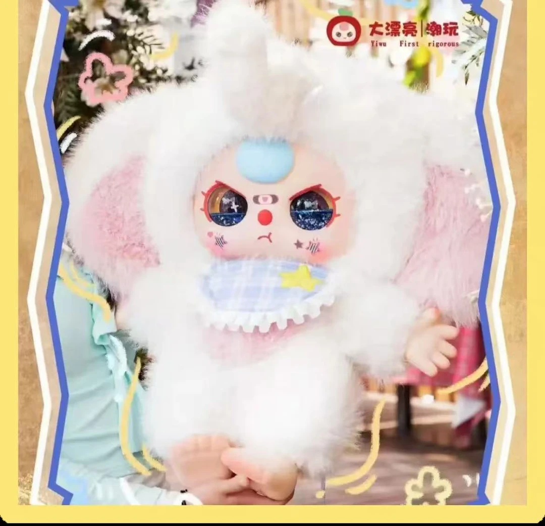 2超好看 拆个宝藏X娃三岁系列正版收藏盲盒（默认代拆）