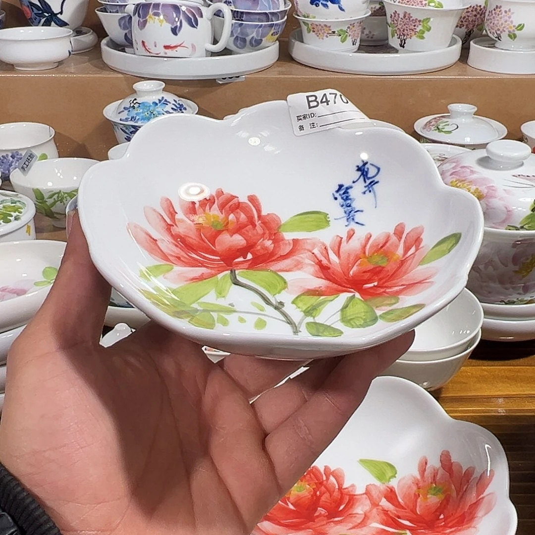 陶瓷景德镇手绘陶瓷6寸盘