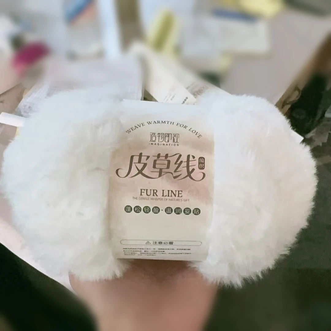 造物即视 福利线材 diy帽子围巾披肩