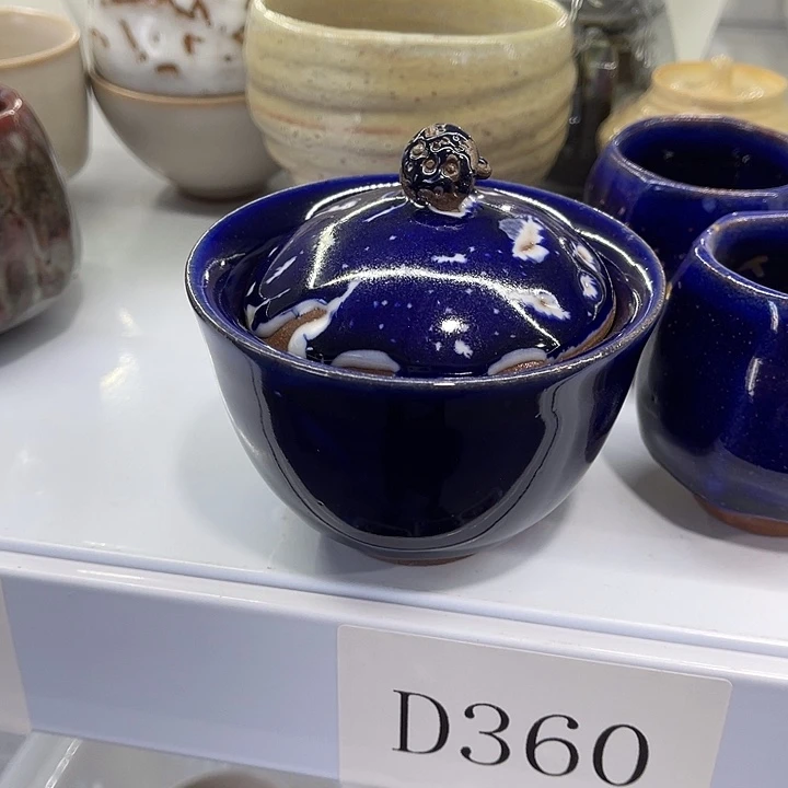 福利待遇多多哦哦哦