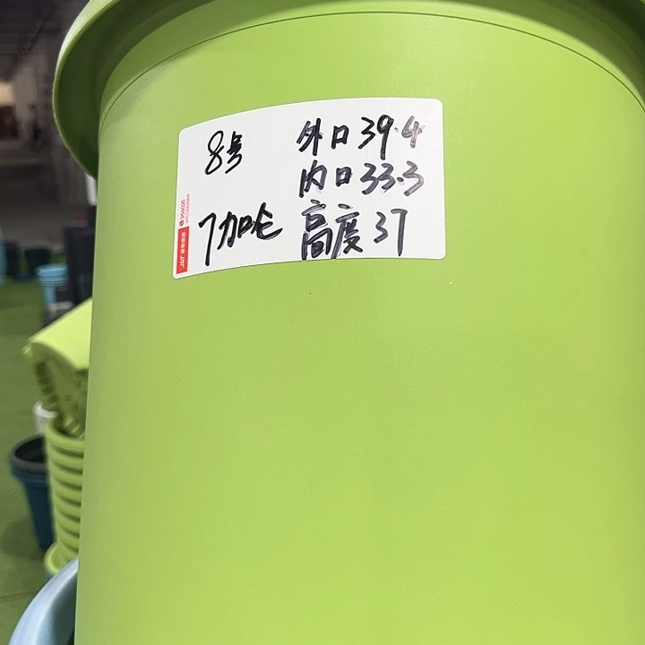 特价8号口39高37白色3只带托