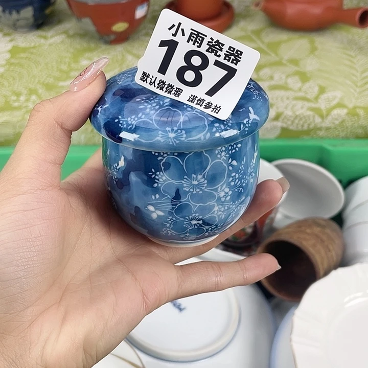 19.9包邮瓷器微瑕