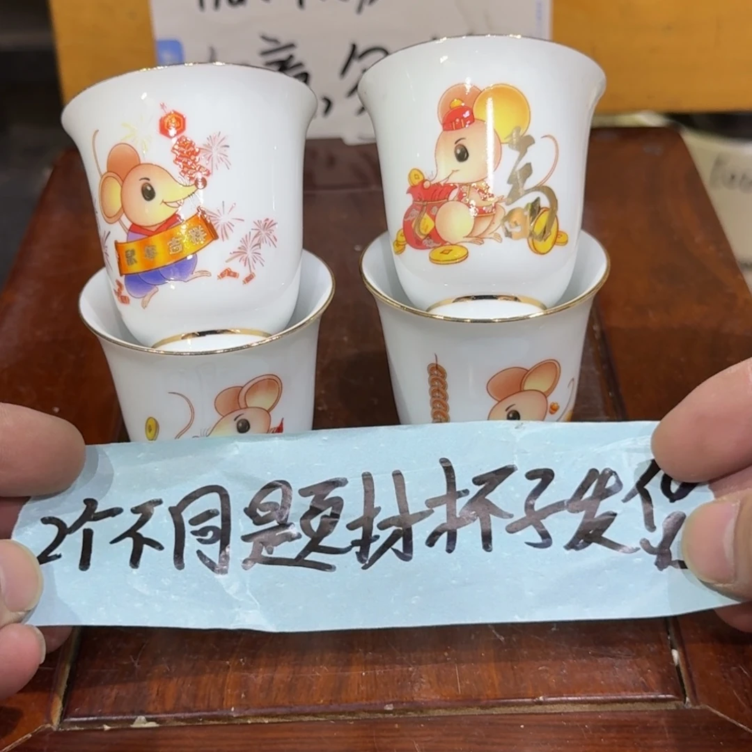 微瑕疵介意勿拍陶瓷器皿S046两个不同图案发货