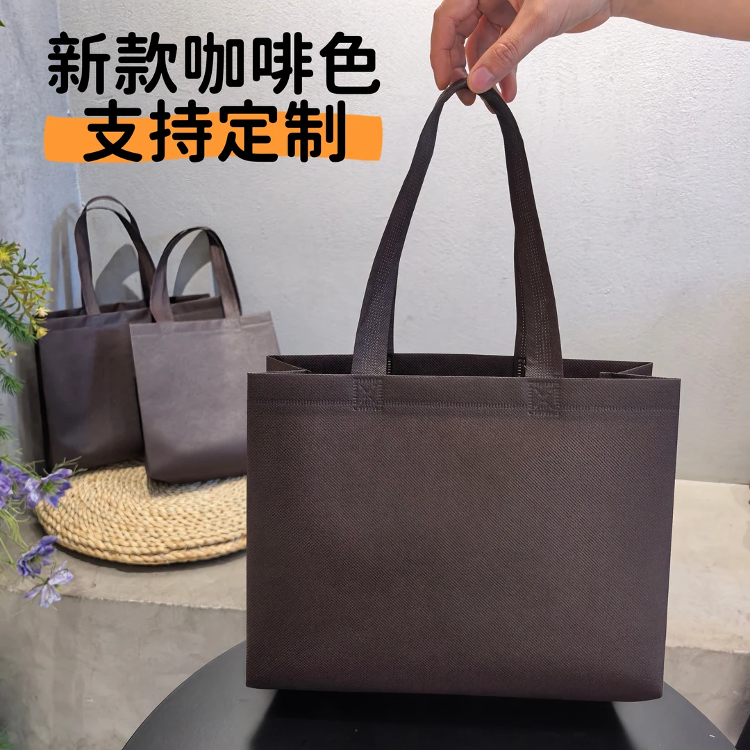秋冬福利款无纺布袋手提袋服装店袋子礼品袋购物袋环保袋定制印刷