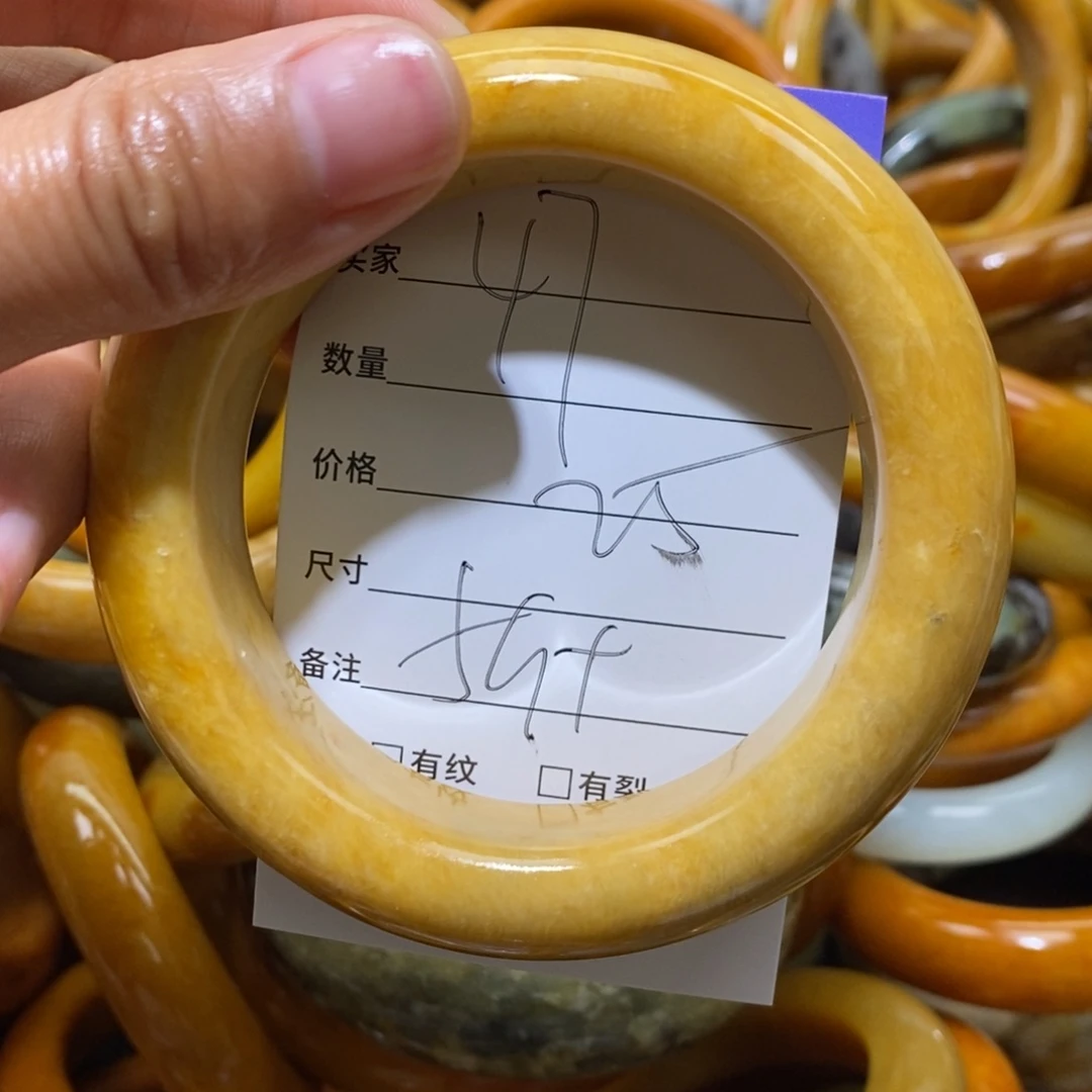 未镶嵌蛇纹石玉手镯平**珍