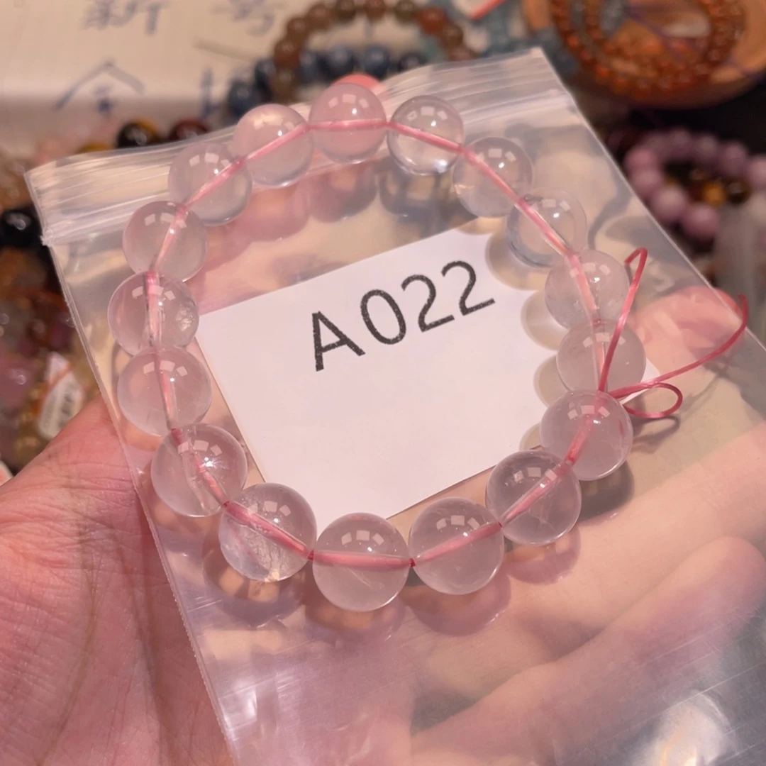 未镶嵌手链水晶68886666666