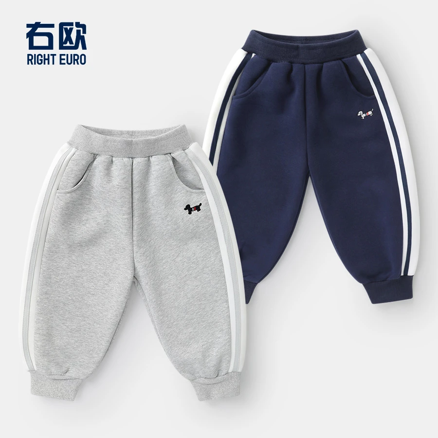 【25年春季新款】右欧男童学院长裤春季户外童装春装儿童长裤U15508