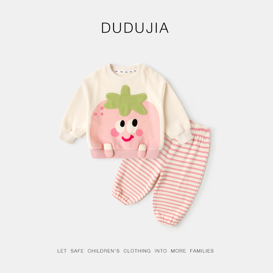 【嘟嘟家】合集套装儿童女宝休闲春季卡通男宝套装