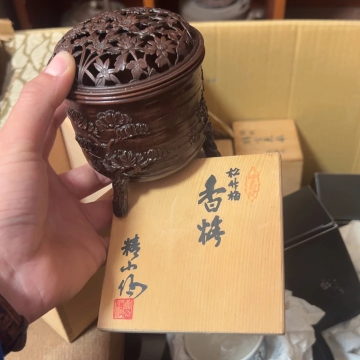 紫砂中古品默认微瑕，看好下单