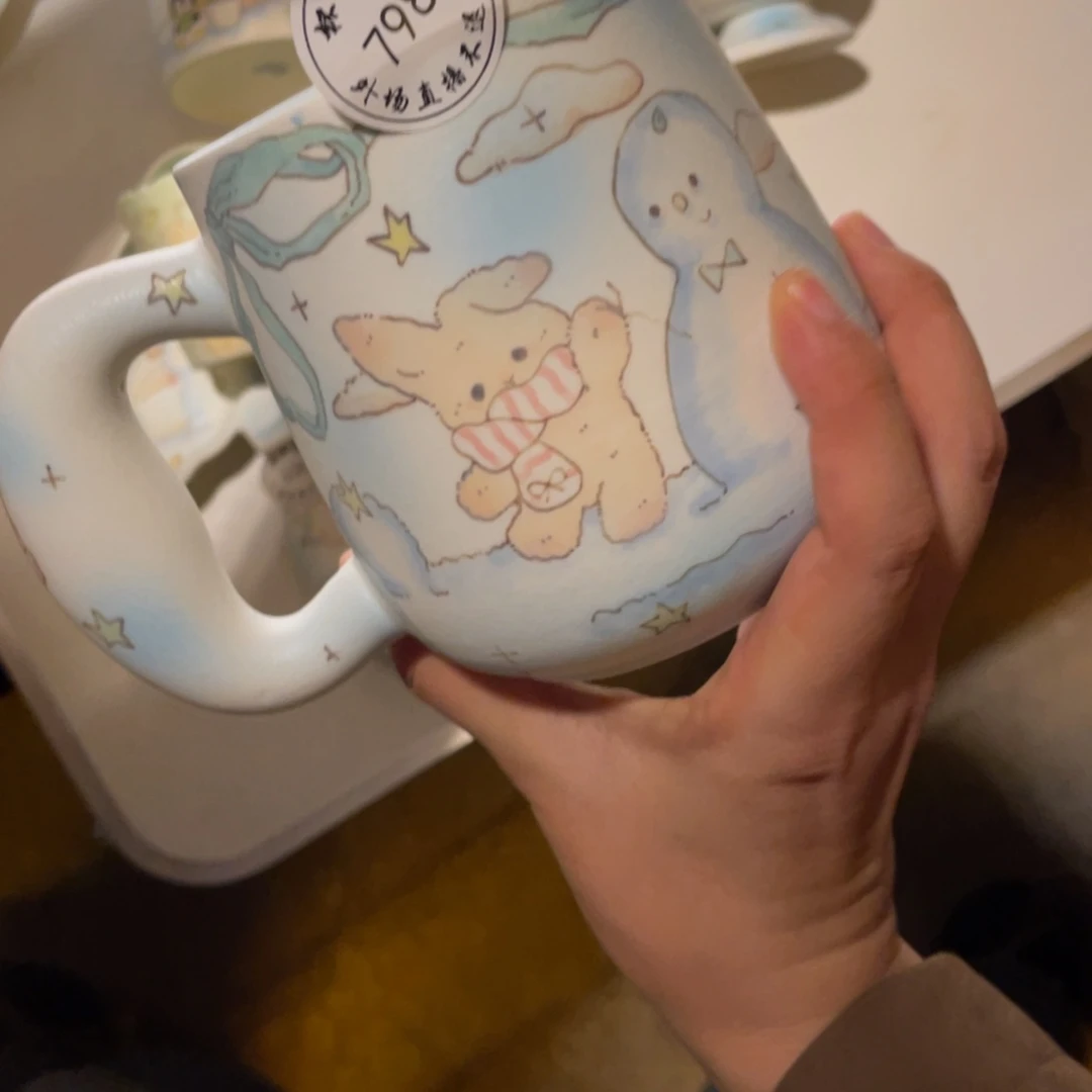 小***/杯798号陶瓷爱你哈哈哈哈哈哈哈