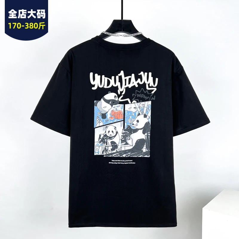 潮流男t加肥加大码男装肥佬胖哥夏季薄款透气卡通印花半袖短袖7XL