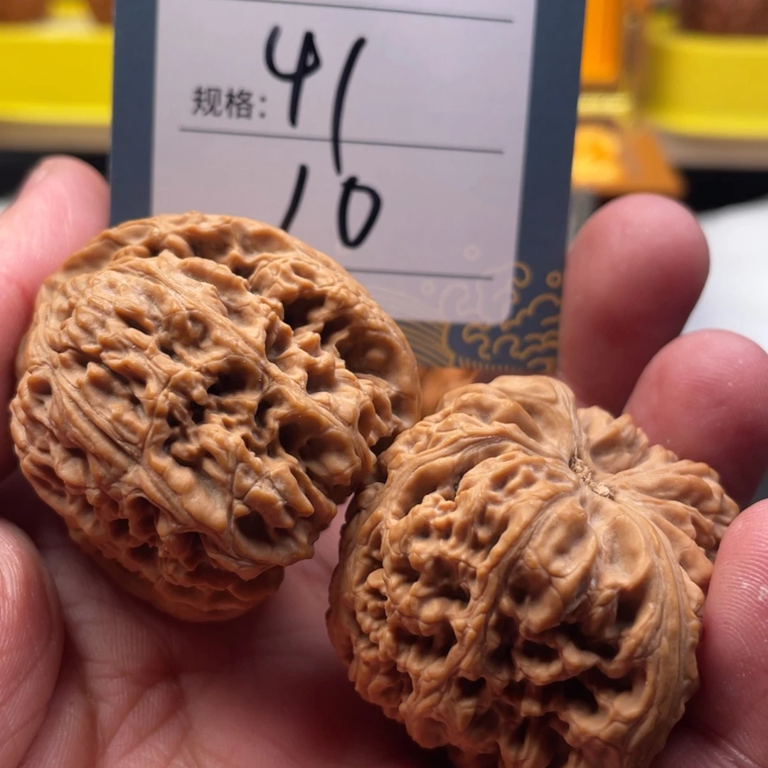 文玩核桃吊坠Z****✨十号