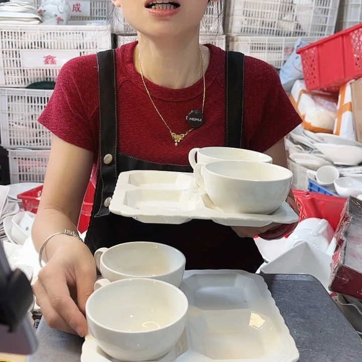 盘微瑕产品………两盘四杯