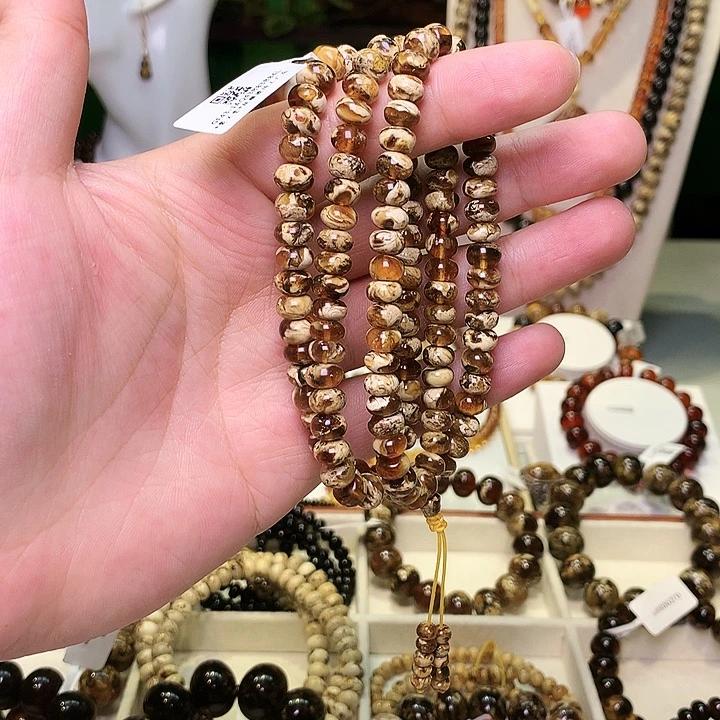 琥珀未镶嵌裸石抚顺琥珀7+43