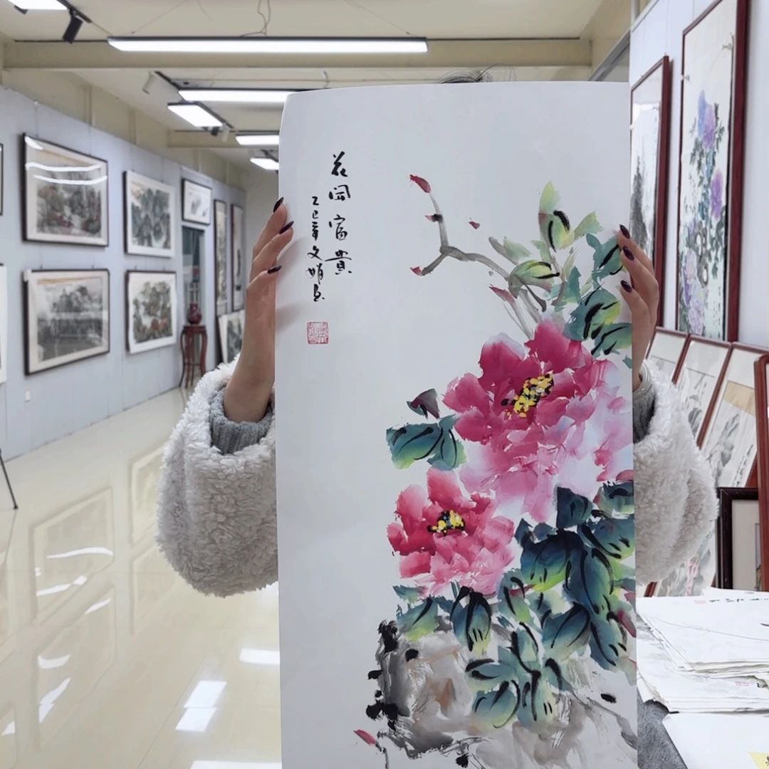 国画国画作品集一