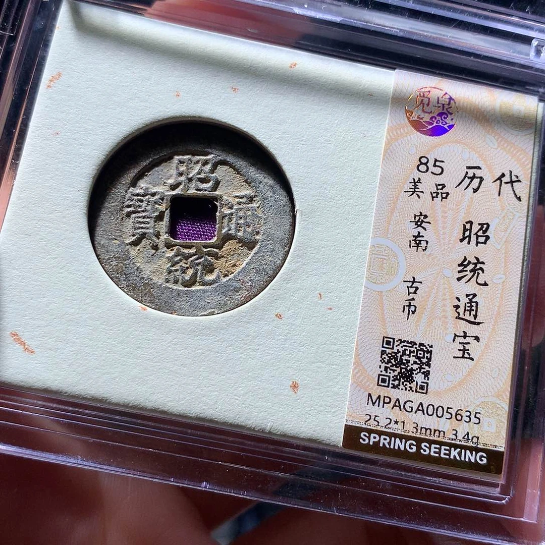 金属QY。阿钱钱钱5635
