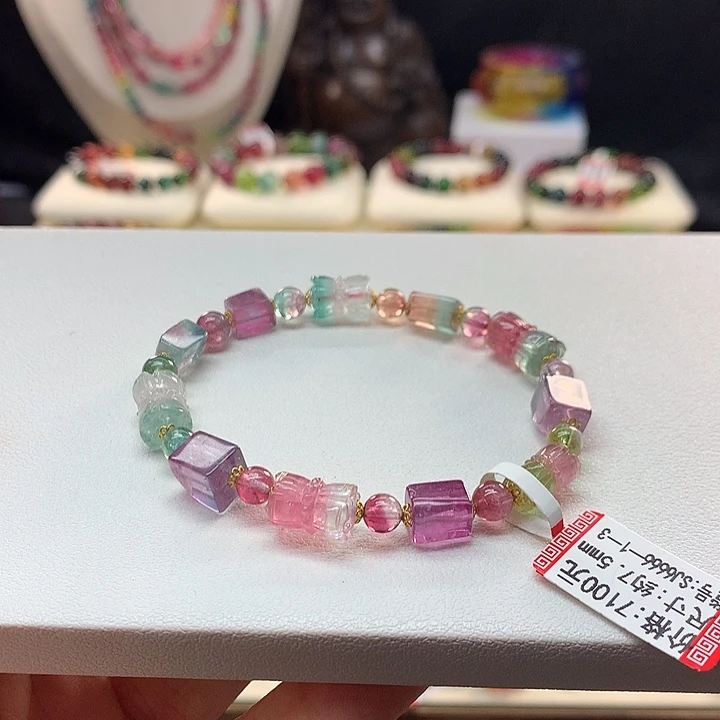 碧玺手链未镶嵌7.5/雕刻件多宝