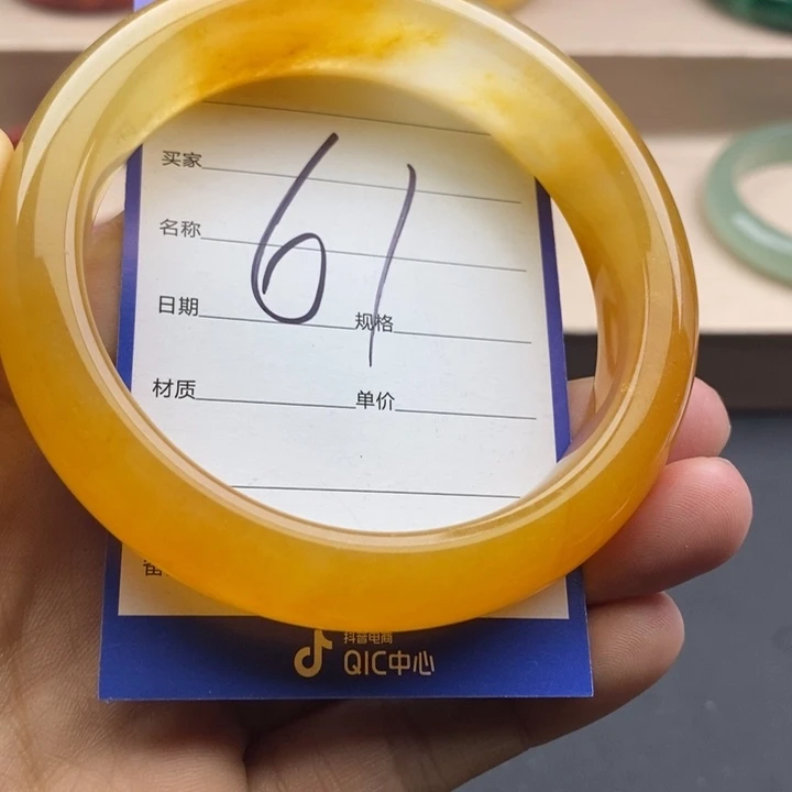 石英质玉未镶嵌手镯