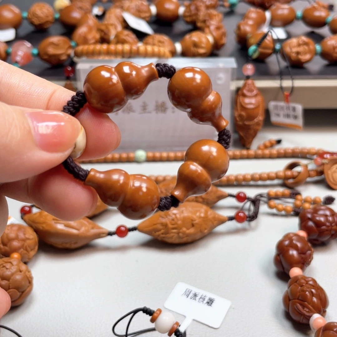 橄榄核吊坠Hhediao·Hhediao