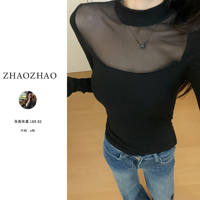 半高领新款网纱长袖显瘦带橡皮筋不漏超有安全感上衣