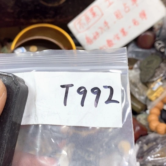 一***风最美古村专属链接